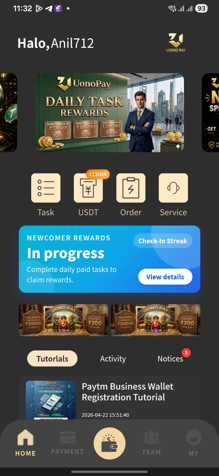 Uono Pay Home